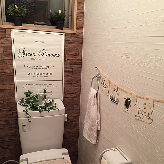 7.24graph-micchiさんの実例写真