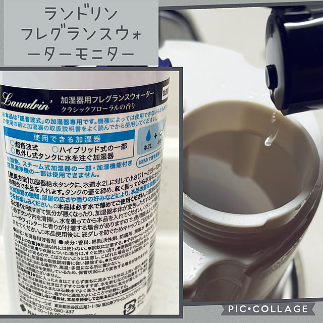 izuさんの実例写真