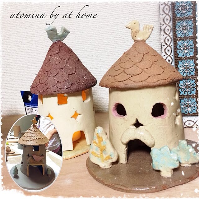 atominaさんの実例写真