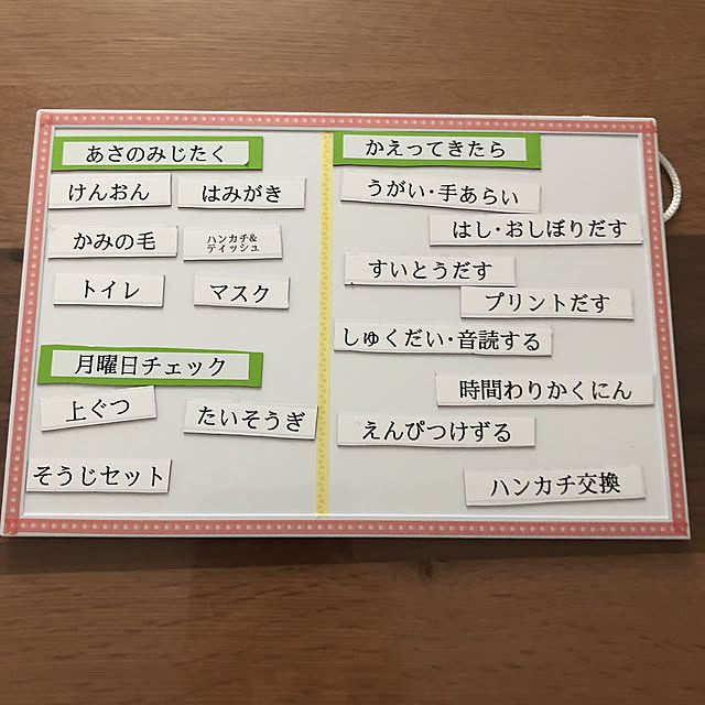 abebiさんの実例写真