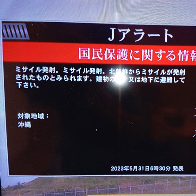 mocomocoさんの実例写真
