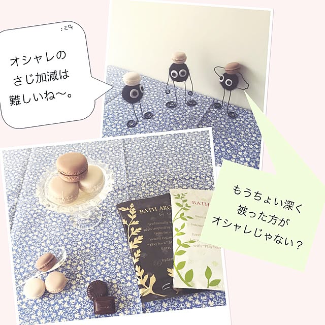 kusuttoさんの実例写真