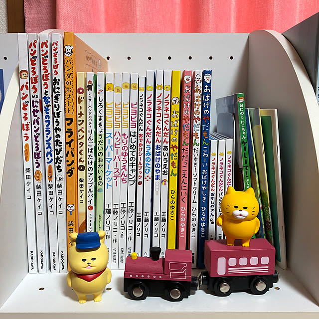 hasukee1107さんの実例写真