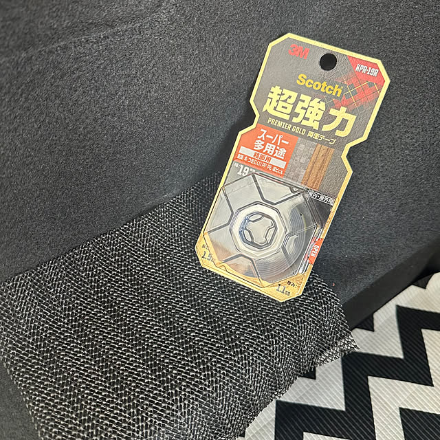 ikt.tamaさんの実例写真