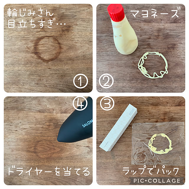 sakiさんの部屋