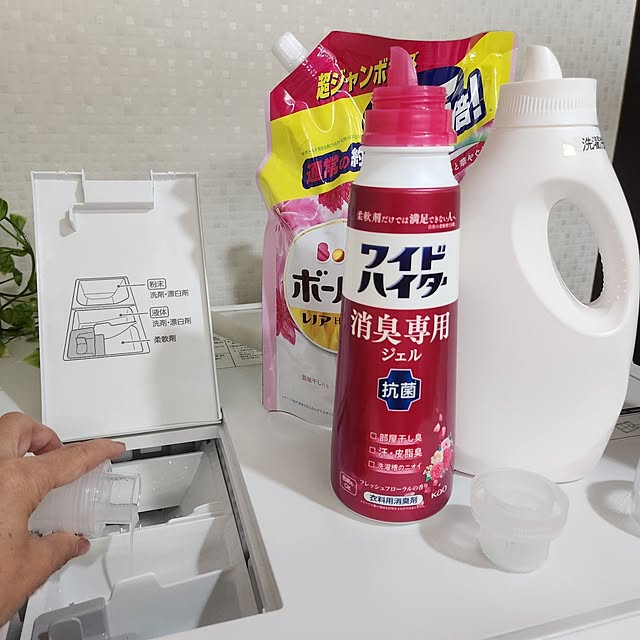 love1017さんの部屋