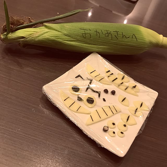 riakanaさんの実例写真