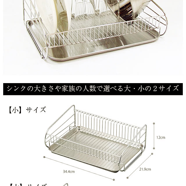 tumeさんの部屋