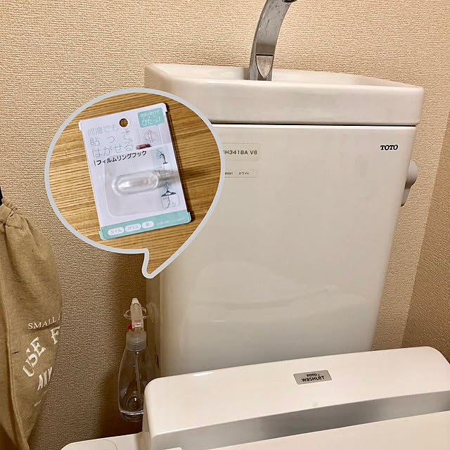 kotokoさんの実例写真