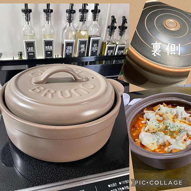 izuさんの実例写真