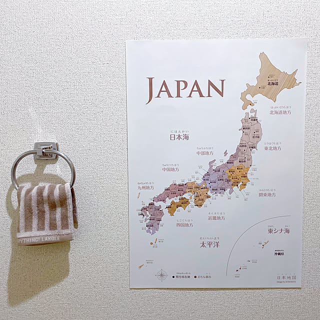 mami___roomさんの実例写真