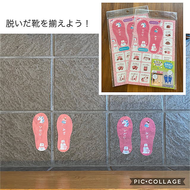 sasaeriさんの実例写真