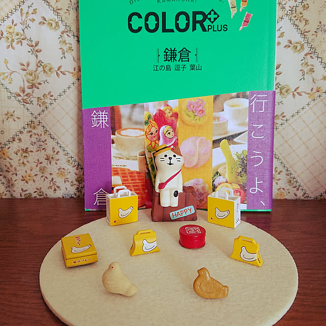 Sumikoさんの実例写真