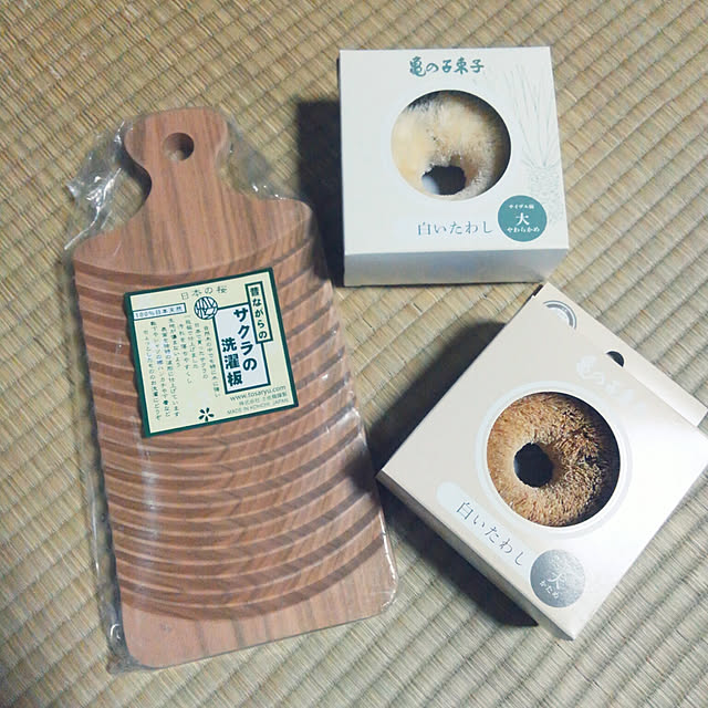 kazuyosi35nさんの実例写真