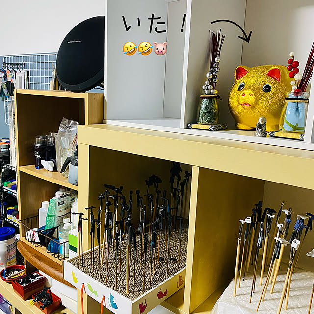 ikeさんの部屋