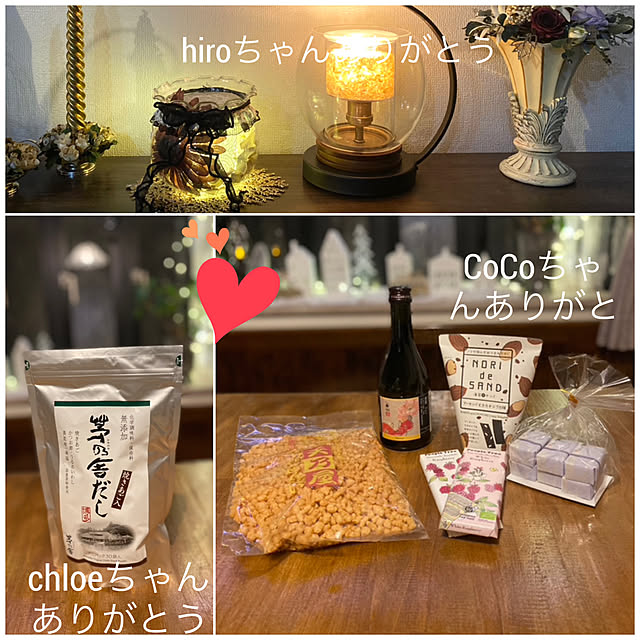 yumirilさんの実例写真