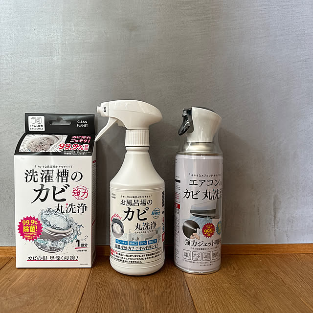 maa.210__houseさんの実例写真