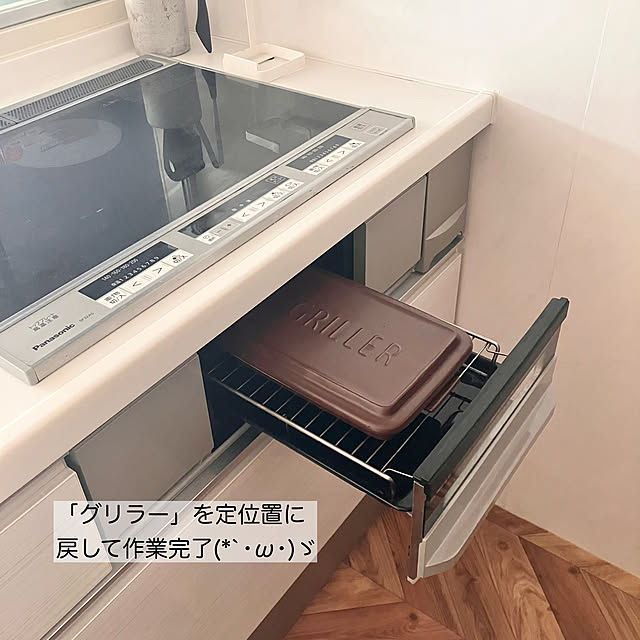 mako2yaさんの部屋
