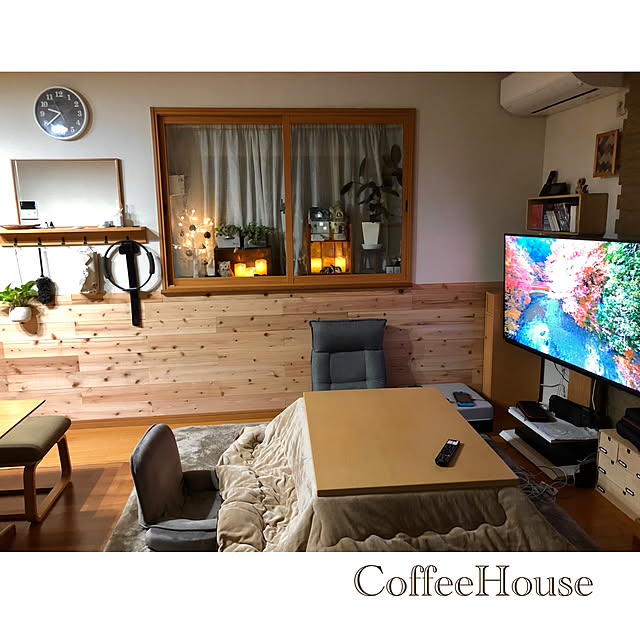 CoffeeHouseさんの実例写真