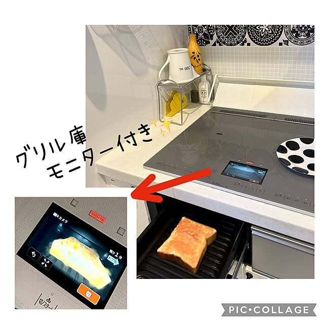 kittyさんの部屋