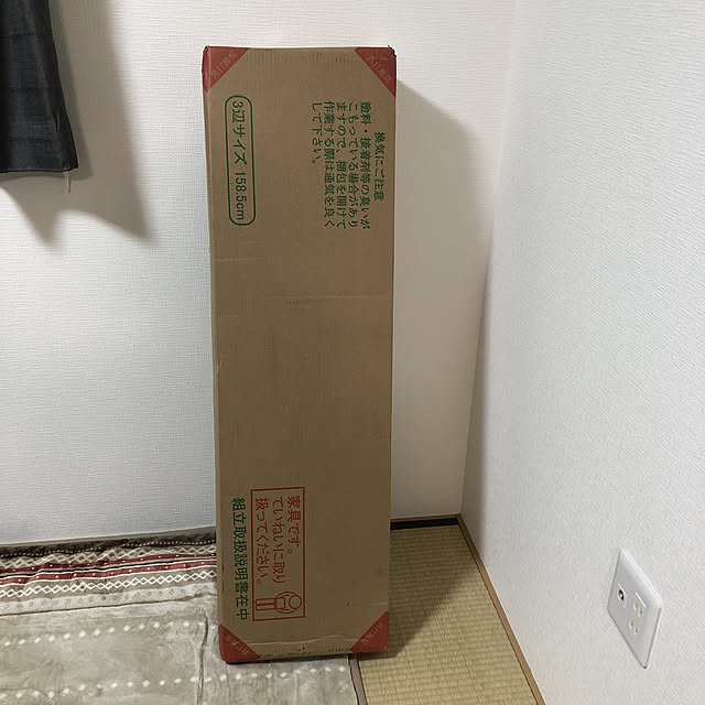 kunichanさんの実例写真