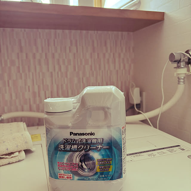yukayuzuboaさんの部屋
