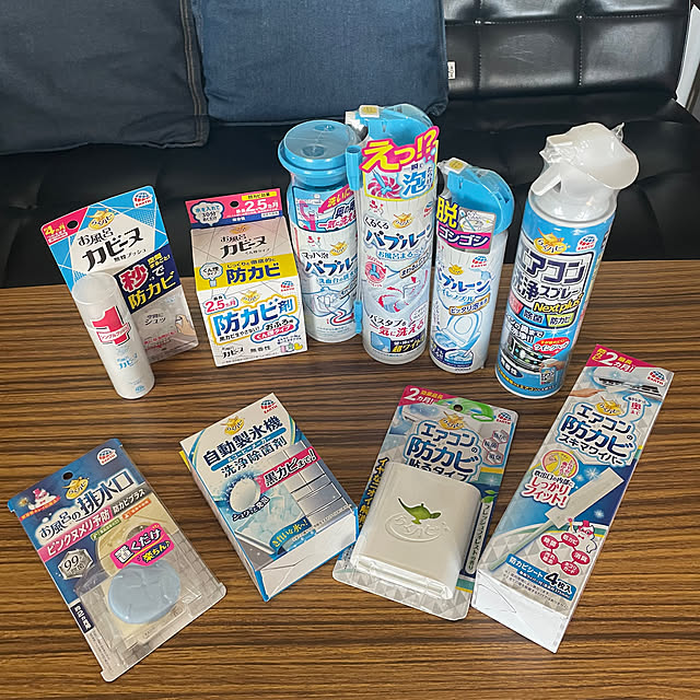 burubonさんの部屋