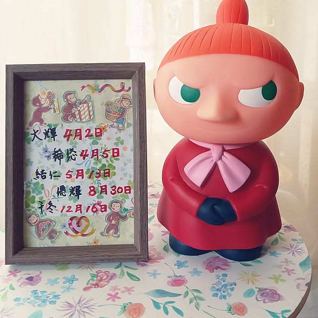 実例写真