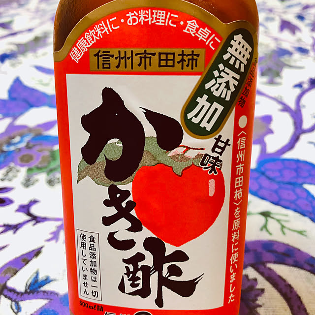 hanachanさんの実例写真