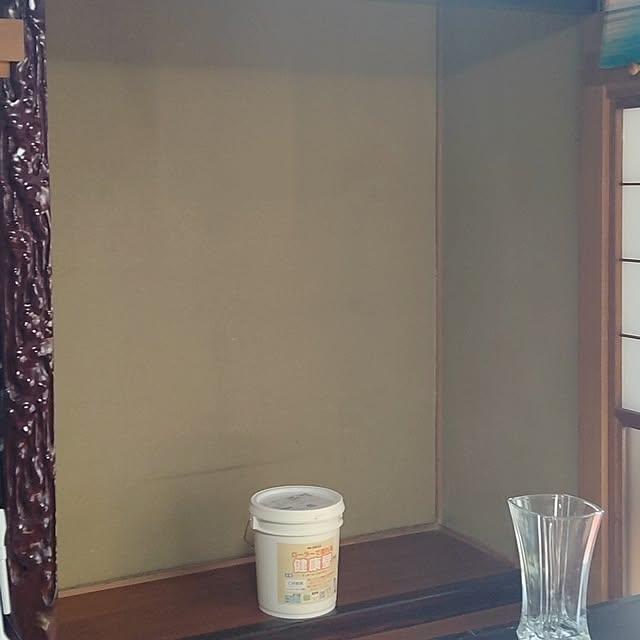 boston5757さんの部屋