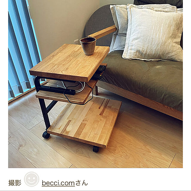becci.comさんの実例写真