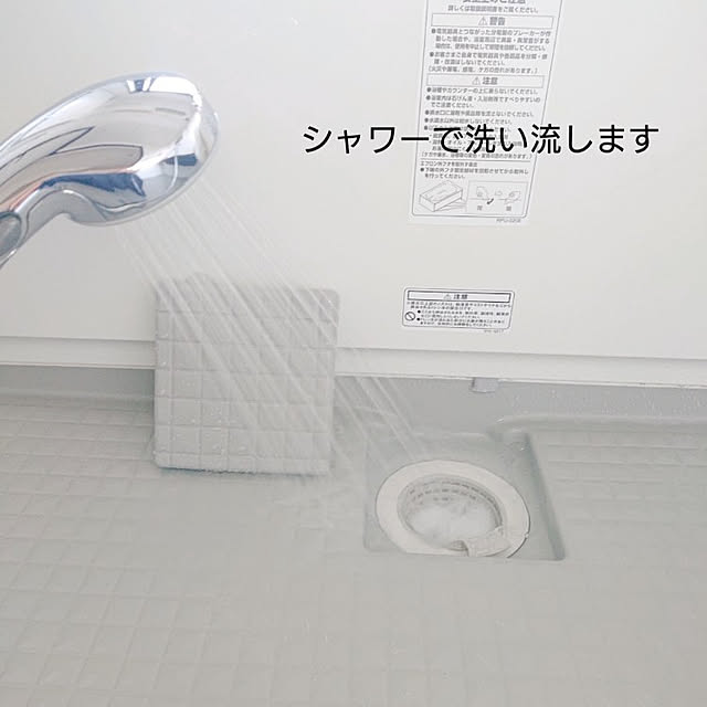 tina315mhさんの実例写真