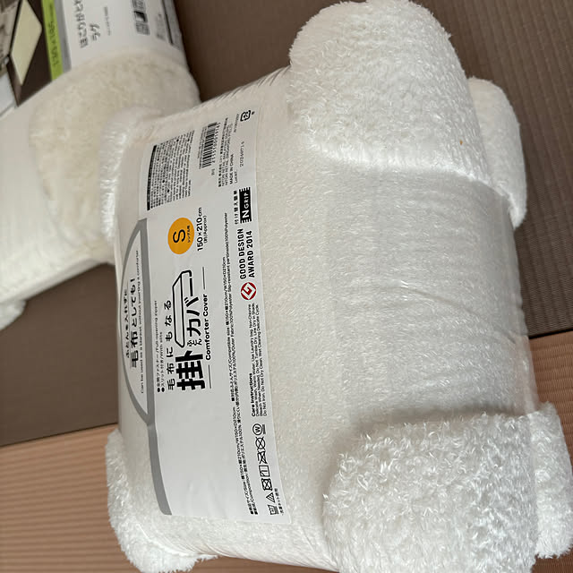 tomさんの部屋