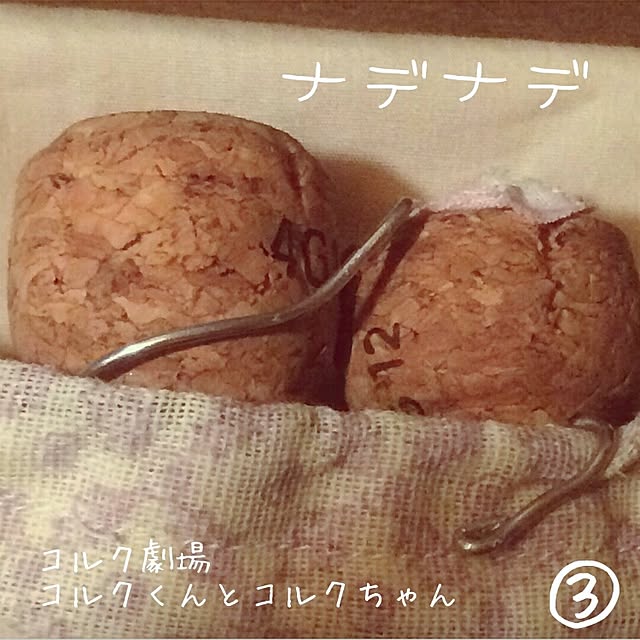 TOUEMONさんの実例写真