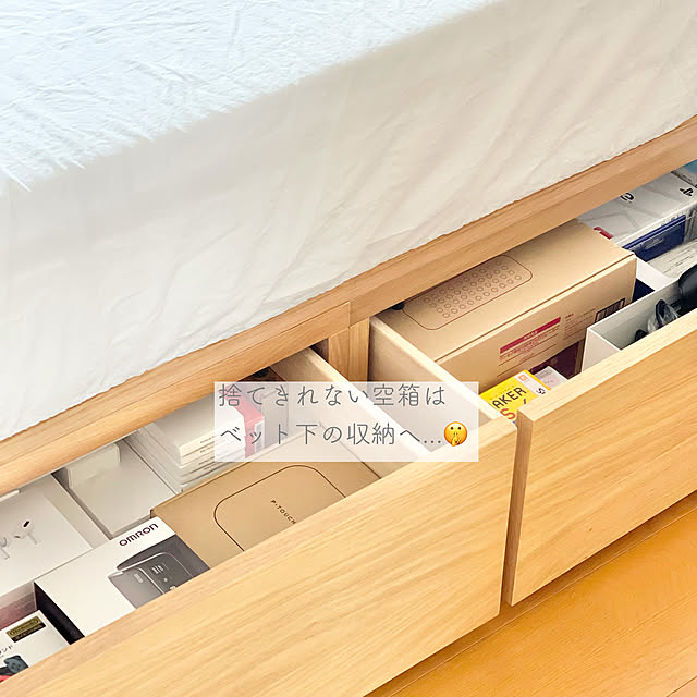 asukanさんの実例写真