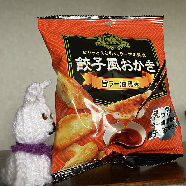 manduonmaさんの実例写真