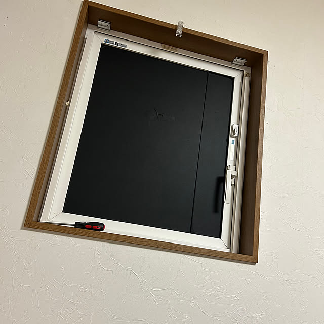 SUYAさんの部屋