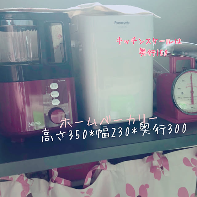 tokutokuさんの実例写真