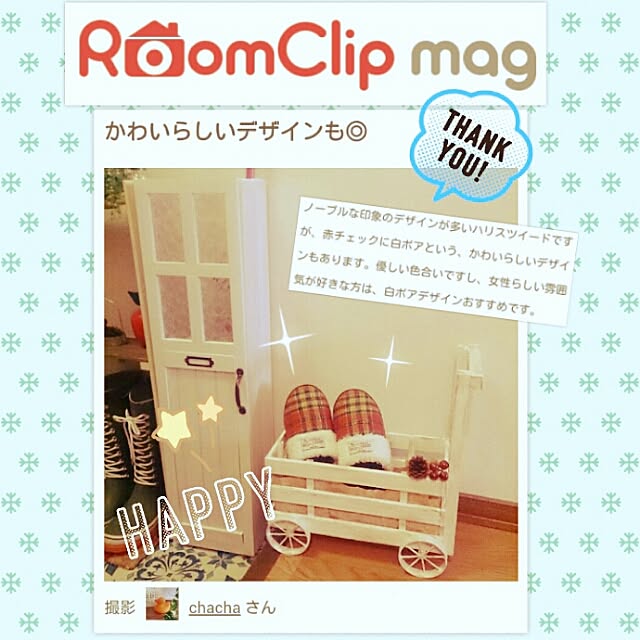 chachaさんの実例写真
