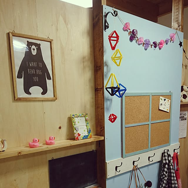 kimagrecoさんの実例写真