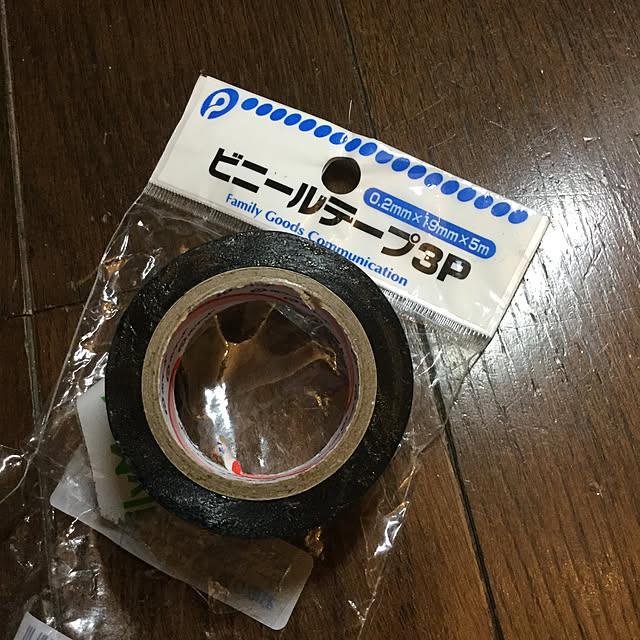 Y.Saさんの実例写真