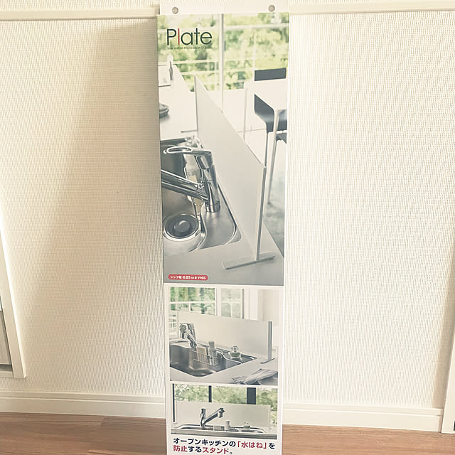 m-naturalさんの実例写真