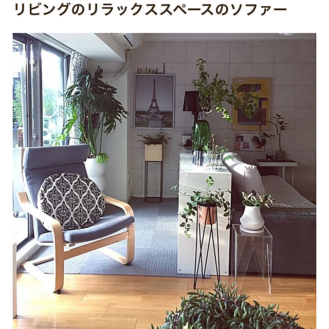 yanaさんの実例写真