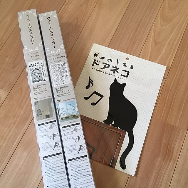 Yukiさんの実例写真