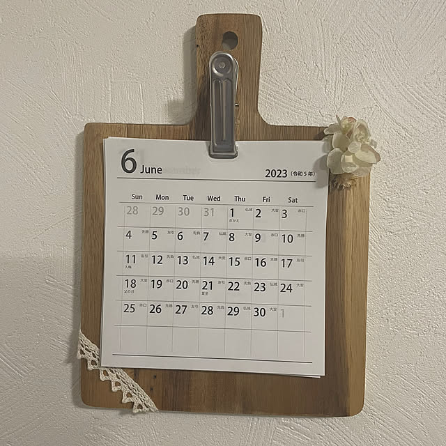 Yukikoさんの実例写真