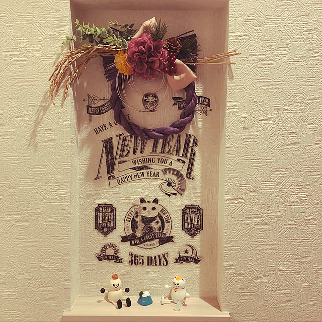 yuemiさんの実例写真