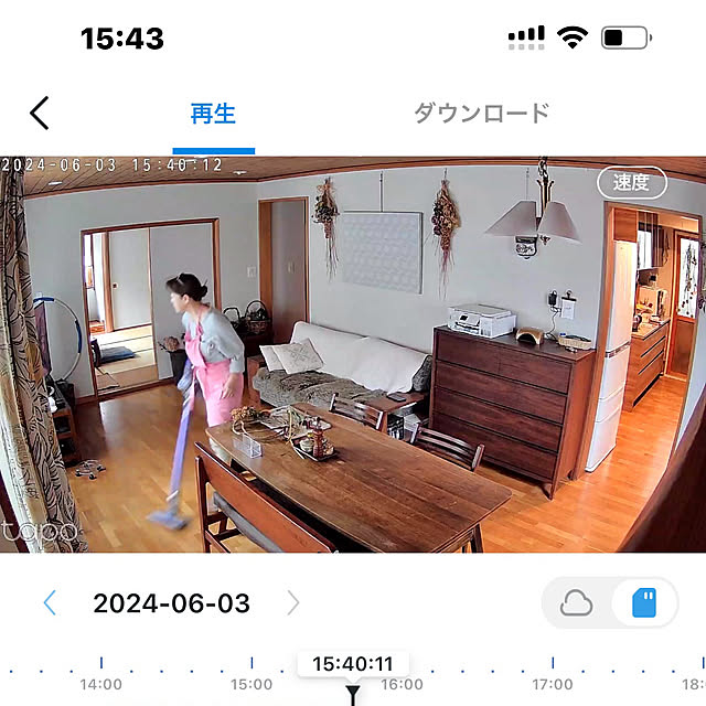 botanさんの部屋