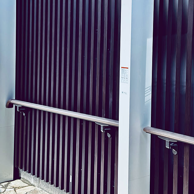 chacoさんの部屋