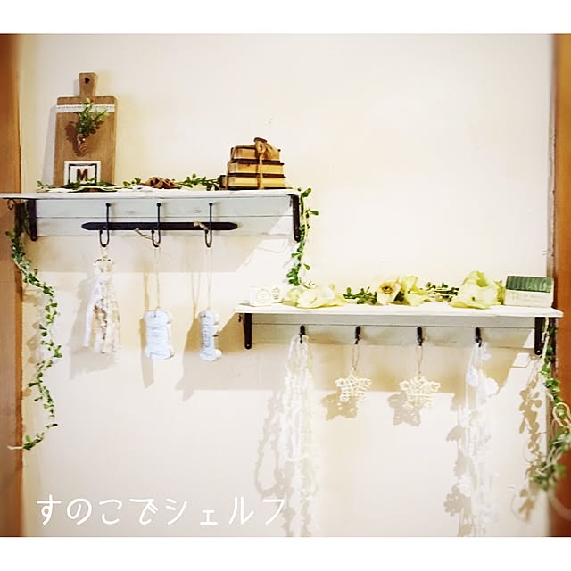 manaさんの実例写真
