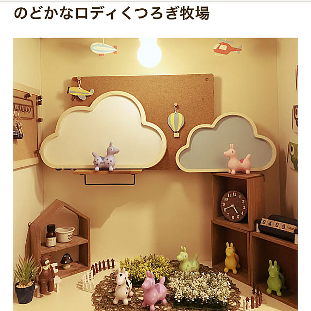 soutamamさんの実例写真